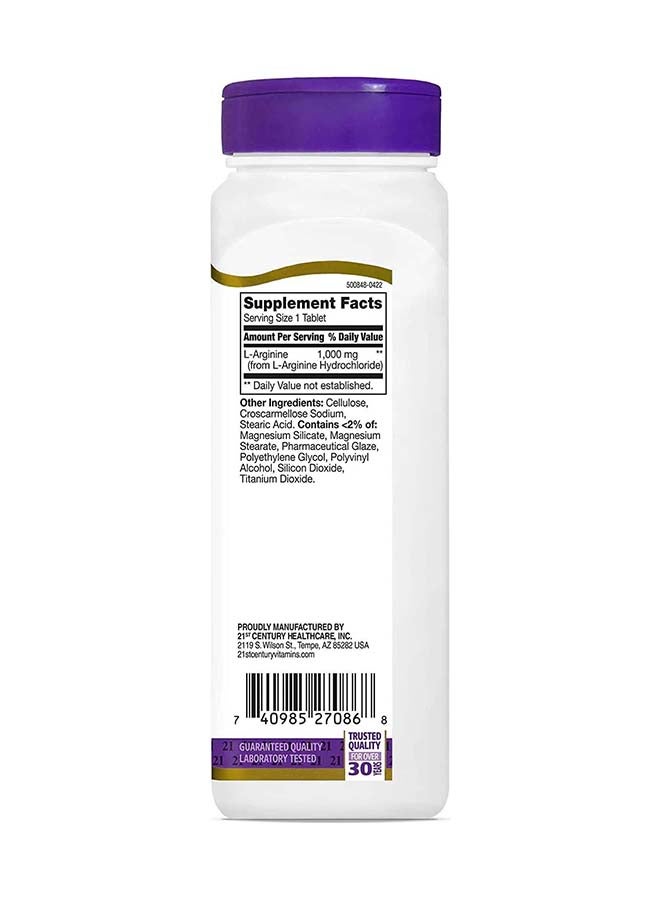 القرن الحادي والعشرون مكمل غذائي إل- أرجينين لدعم العضلات، بتركيز 1000 مجم - Image 2